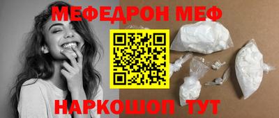 героин Новодвинск