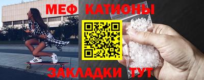 гашишное масло Нарткала
