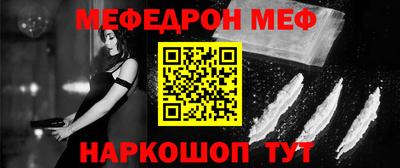 героин Новодвинск