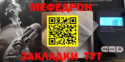 гашишное масло Нарткала