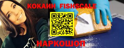 марки nbome Нальчик