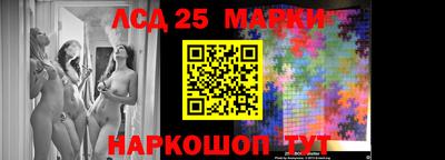 гашишное масло Нарткала