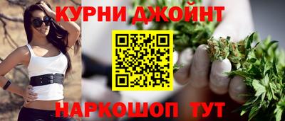 мефедрон мука Наро-Фоминск