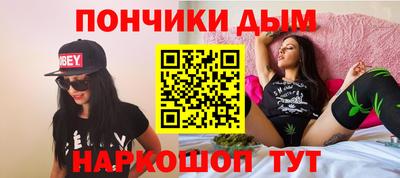 гашишное масло Нарткала