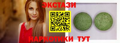 мефедрон мука Наро-Фоминск