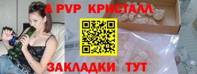 героин Новодвинск