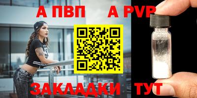 гашишное масло Нарткала