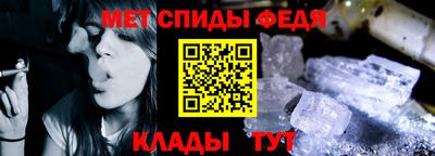 марки nbome Нальчик