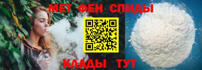 кокс Новокубанск