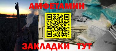 гашишное масло Нарткала