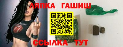 марки nbome Нальчик