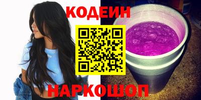 мефедрон мука Наро-Фоминск
