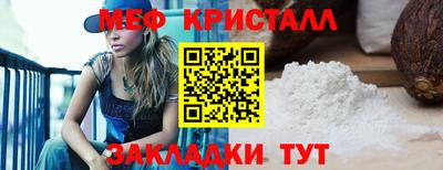 героин Новодвинск